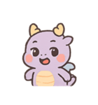 ラベンダードラゴンかわいいパレード（個別スタンプ：16）