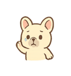 クリーム色のフレブル気分パレード（個別スタンプ：1）