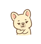 クリーム色のフレブル気分パレード（個別スタンプ：2）