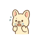 クリーム色のフレブル気分パレード（個別スタンプ：4）