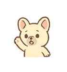 クリーム色のフレブル気分パレード（個別スタンプ：5）