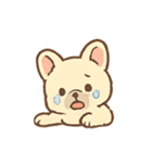 クリーム色のフレブル気分パレード（個別スタンプ：9）