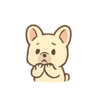 クリーム色のフレブル気分パレード（個別スタンプ：15）