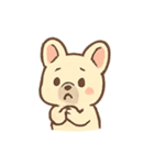 クリーム色のフレブル気分パレード（個別スタンプ：16）