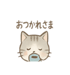 ニャーの朝晩（個別スタンプ：23）