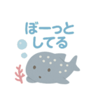 うみのほほえみ日常（個別スタンプ：8）