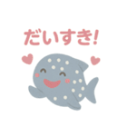 うみのほほえみ日常（個別スタンプ：12）