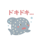 うみのほほえみ日常（個別スタンプ：17）