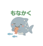 うみのほほえみ日常（個別スタンプ：25）