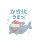 うみのほほえみ日常（個別スタンプ：32）