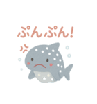 うみのほほえみ日常（個別スタンプ：33）