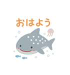 うみのほほえみ日常（個別スタンプ：34）