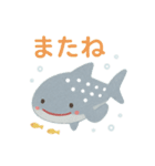 うみのほほえみ日常（個別スタンプ：35）