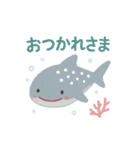 うみのほほえみ日常（個別スタンプ：38）