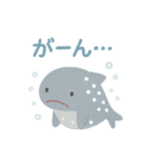 うみのほほえみ日常（個別スタンプ：40）