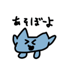 まこのちびちゃんスタンプ 3（個別スタンプ：2）