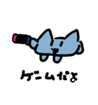 まこのちびちゃんスタンプ 3（個別スタンプ：3）