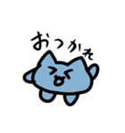 まこのちびちゃんスタンプ 3（個別スタンプ：5）