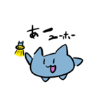 まこのちびちゃんスタンプ 3（個別スタンプ：13）