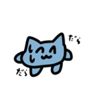 まこのちびちゃんスタンプ 3（個別スタンプ：16）