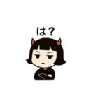 小悪魔ミイ＆マイ（個別スタンプ：7）