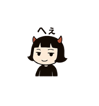 小悪魔ミイ＆マイ（個別スタンプ：8）