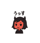 小悪魔ミイ＆マイ（個別スタンプ：9）