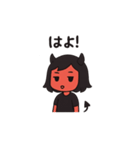 小悪魔ミイ＆マイ（個別スタンプ：12）