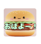 ふわふわハンバーガースタンプ（個別スタンプ：2）