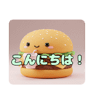 ふわふわハンバーガースタンプ（個別スタンプ：6）