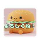 ふわふわハンバーガースタンプ（個別スタンプ：8）
