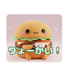 ふわふわハンバーガースタンプ（個別スタンプ：10）