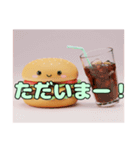 ふわふわハンバーガースタンプ（個別スタンプ：11）