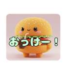 ふわふわハンバーガースタンプ（個別スタンプ：12）