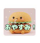 ふわふわハンバーガースタンプ（個別スタンプ：13）