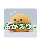 ふわふわハンバーガースタンプ（個別スタンプ：14）