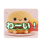 ふわふわハンバーガースタンプ（個別スタンプ：16）