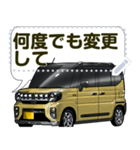 車(SUV33)クルマバイクシリーズ（個別スタンプ：2）