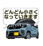 車(SUV33)クルマバイクシリーズ（個別スタンプ：7）