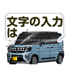 車(SUV33)クルマバイクシリーズ（個別スタンプ：8）