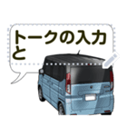 車(SUV33)クルマバイクシリーズ（個別スタンプ：9）