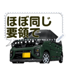 車(SUV33)クルマバイクシリーズ（個別スタンプ：10）