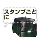 車(SUV33)クルマバイクシリーズ（個別スタンプ：12）