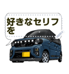 車(SUV33)クルマバイクシリーズ（個別スタンプ：13）