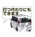 車(SUV33)クルマバイクシリーズ（個別スタンプ：24）
