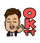 織田さんスタンプ 日常で使えるスタンプ（個別スタンプ：1）