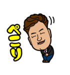 織田さんスタンプ 日常で使えるスタンプ（個別スタンプ：3）