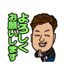 織田さんスタンプ 日常で使えるスタンプ（個別スタンプ：4）
