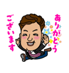 織田さんスタンプ 日常で使えるスタンプ（個別スタンプ：6）