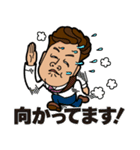 織田さんスタンプ 日常で使えるスタンプ（個別スタンプ：11）